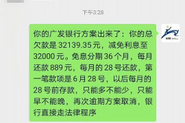 龙海为什么选择专业追讨公司来处理您的债务纠纷？